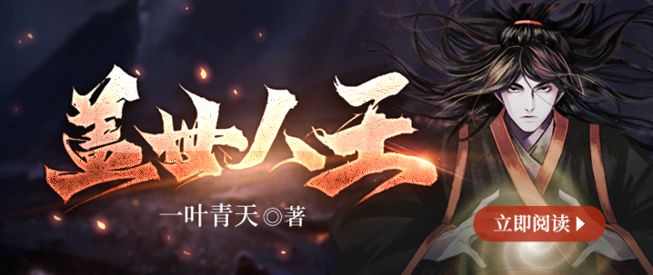 小助理你被潜了：一场职场暗战与情感漩涡